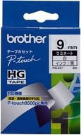 Brother P-touch High Grade Tape (9mm) (HG-221)